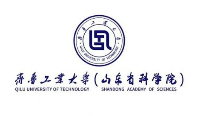 齐鲁工业大学