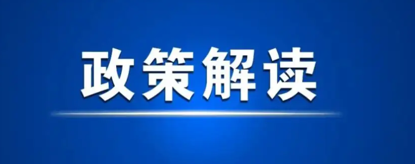 2023年河南省普通高招报名工作相关事宜问答