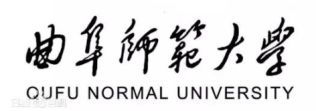 曲阜师范大学