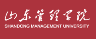 山东管理学院