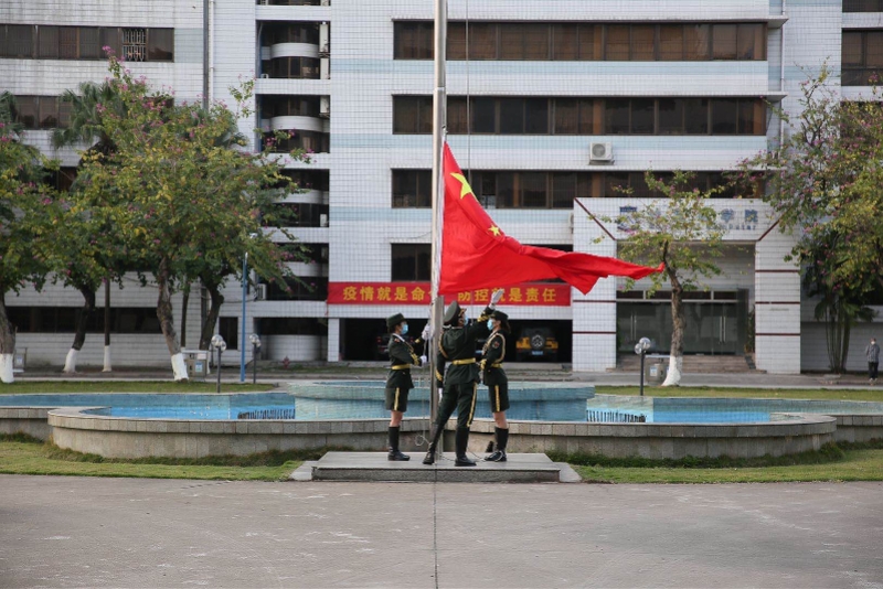 华南师范大学升旗仪式，云开学了！