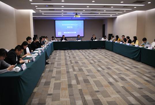 河北省教育考试院在京召开部分驻京高校座谈会