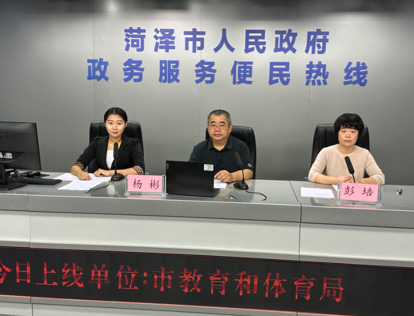 明年，山东菏泽各县将启动建设公办高中联办学校