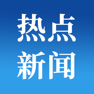 中南大学2025年高校招生专项计划招生简章
